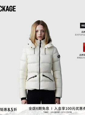 【经典】MACKAGE女士 MADALYN保暖收腰显瘦休闲羽绒服外套上衣