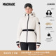 羽绒服外套上衣秋冬新品 连帽滑雪修身 KRYSTAL短款 MACKAGE女士