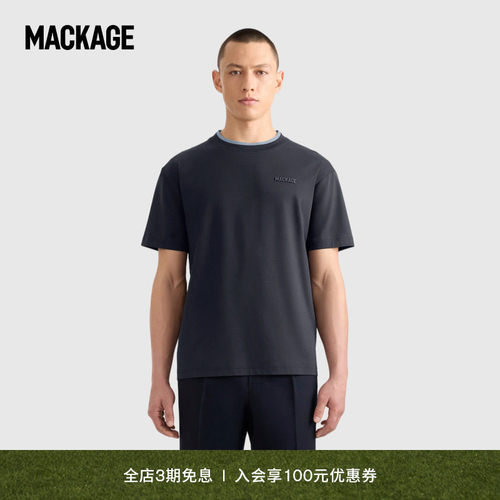 【春夏新品】MACKAGE男士 TEE-MNV户外休闲短袖T恤上衣