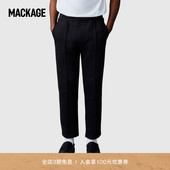 春夏新品 时尚 MACKAGE男士 卫裤 下装 JAMIL双面柔棉休闲运动裤