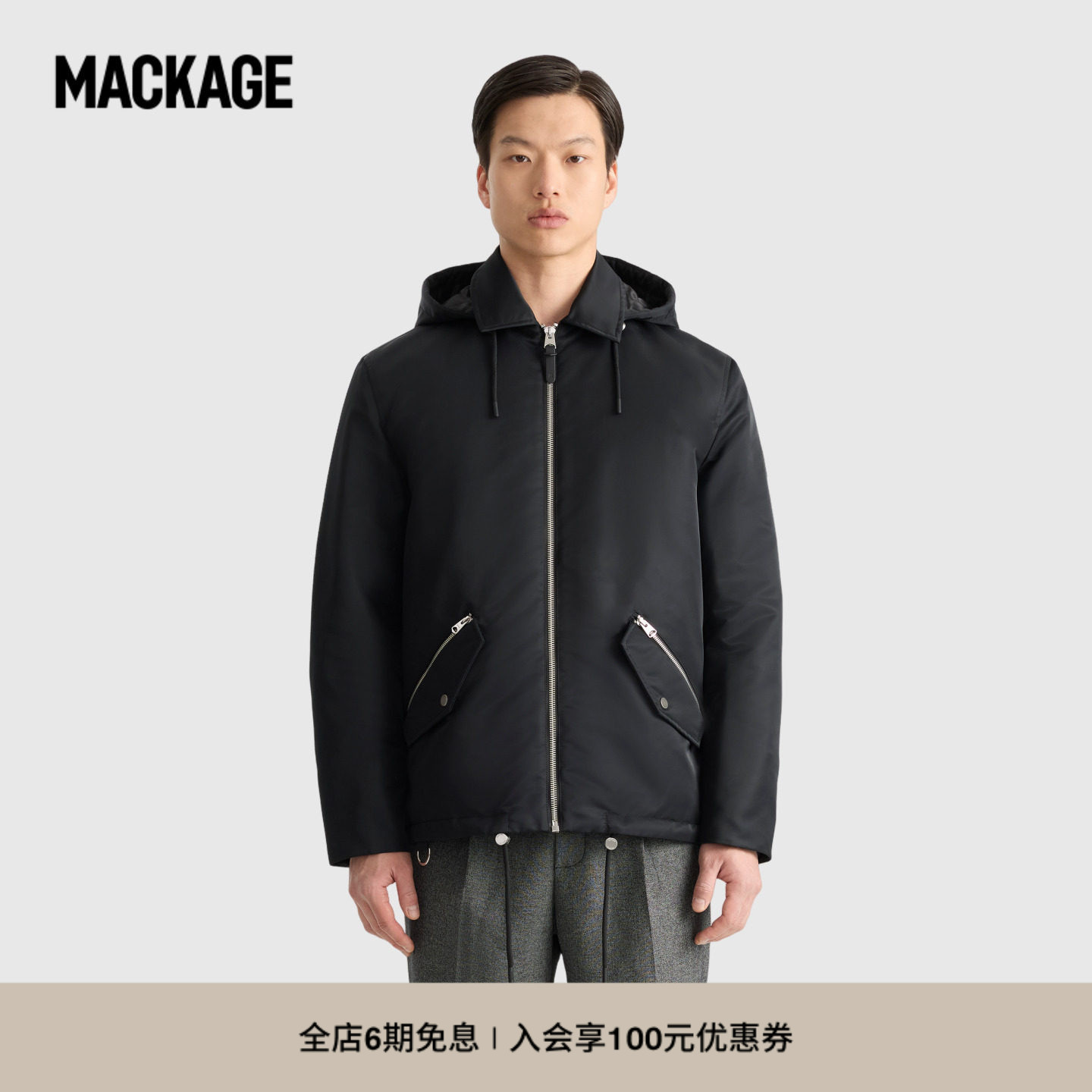 【早秋新品】MACKAGE男士 LEGACY经典衬衫领保暖教练夹克图片