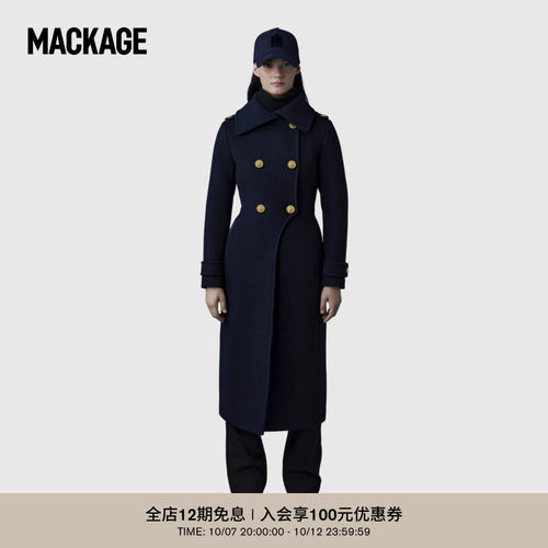 MACKAGE女士 ELODIE-R 双面羊毛长款收腰休闲大衣外套