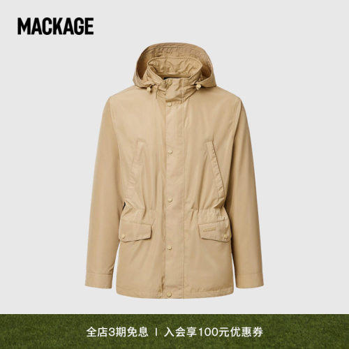 【春夏新品】MACKAGE男士 LIONEL城市户外中长款休闲风雨衣夹克