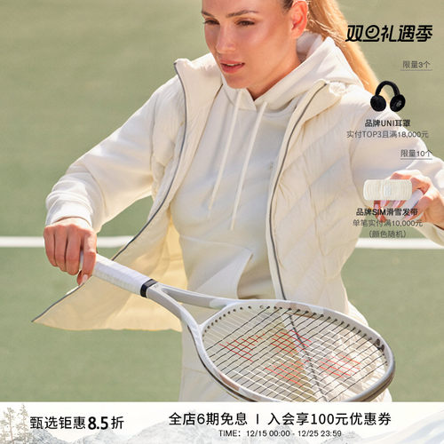 MACKAGE女士 HOSHI 轻薄绗缝羽绒连帽时尚休闲马甲上衣