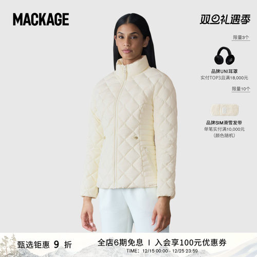 MACKAGE女士 VIK 菱形绗缝羽绒收腰夹克外套上衣 秋冬新品