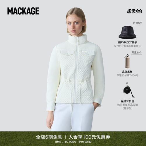 MACKAGE女士 KABIRA 人字纹绗缝轻薄收腰羽绒服外套上衣 秋冬新品