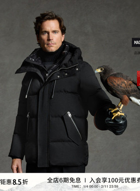 MACKAGE男士 GRAYDON二合一羽绒服派克休闲直筒羽绒服外套上衣
