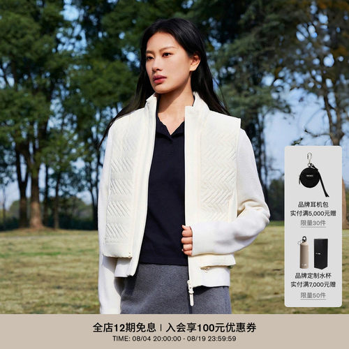 MACKAGE女士 VIVEKA 三合一针织拼接夹克外套上衣