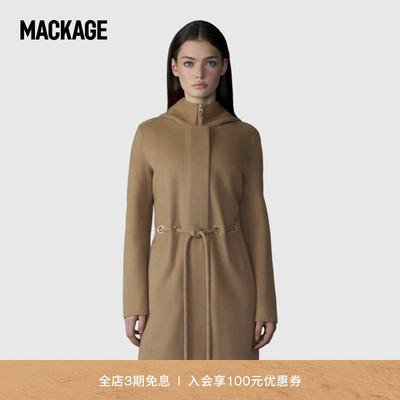 MACKAGE女士 BLITHE经典抽绳收腰连帽休闲长款外套大衣