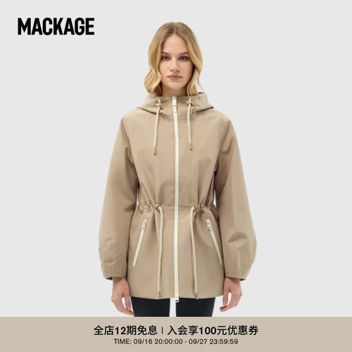 MACKAGE女士 KALEA户外连帽抽绳收腰沙漏休闲风雨衣外套