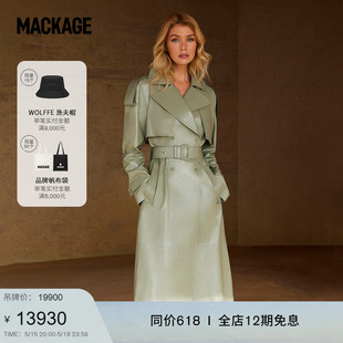 CARMELA双排扣皮衣外套24春夏新品 MACKAGE女士 摩登专致系列