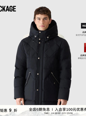 MACKAGE男士 WERNER长款连帽休闲保暖对比绗缝羽绒服