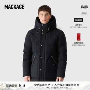 MACKAGE男士 WERNER长款连帽休闲保暖对比绗缝羽绒服