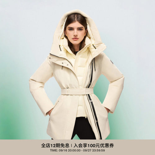 MACKAGE女士中长收腰羽绒服派克