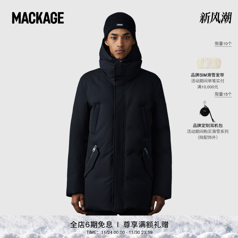 工装Mackage连帽羽绒服防风
