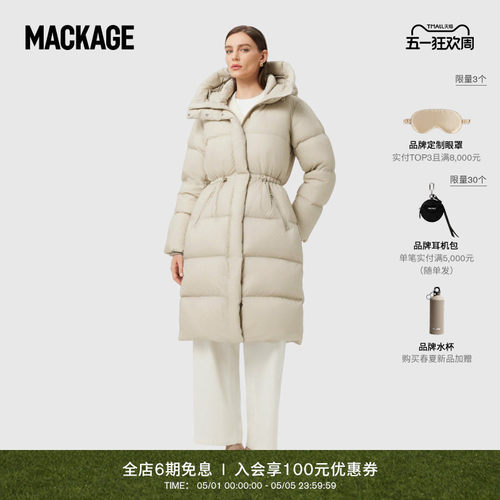 MACKAGE女士 ISHANI-SW长款收腰显瘦经典时尚泡芙羽绒服外套上衣
