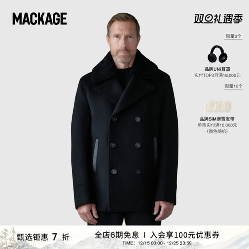 腰部皮质贴边口袋