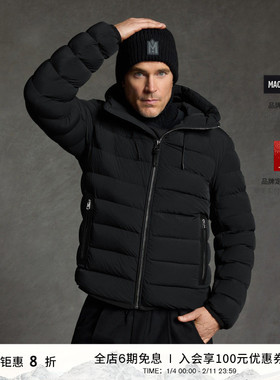 MACKAGE男士 JACK 经典连帽轻薄休闲帅气排骨羽绒服外套 秋冬新品