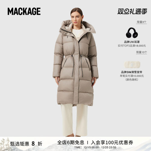 连帽女士长款mackage保暖羽绒服