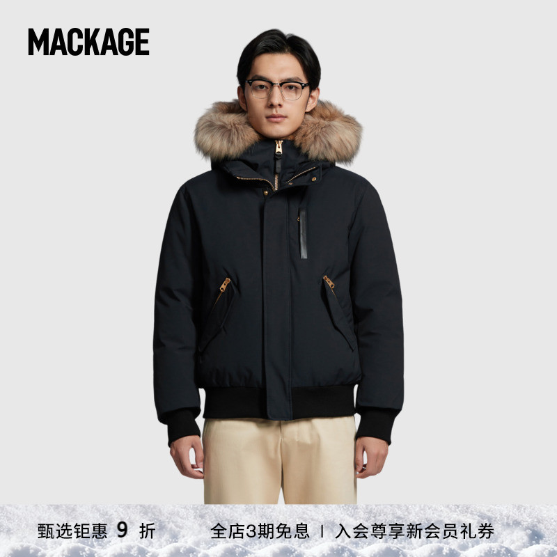 工装系列Mackage羽绒夹克短款