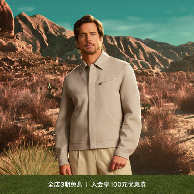 【春夏新品】MACKAGE男士 HAYES户外短款工装夹克外套休闲商务