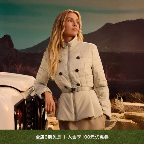 【春夏新品】MACKAGE女士 SERAFINA 双排扣收腰休闲通勤夹克外套