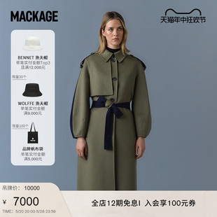 摩登专致系列 CEYLA双面羊毛大衣24春夏新品 MACKAGE女士