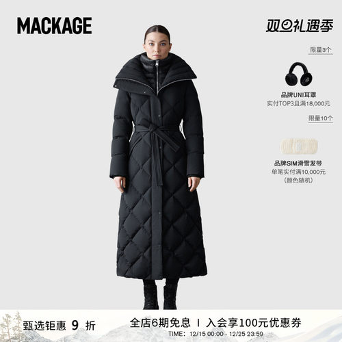 MACKAGE女士 LAURELLA长款菱形绗缝羽绒服 秋冬新品