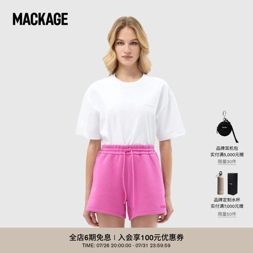 MACKAGE男女 TEE-R户外通勤圆领LOGO休闲短袖T恤经典