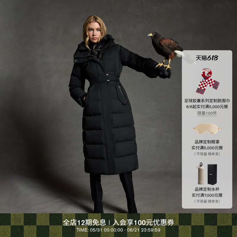 MACKAGE女士 SHYLA二合一长款收腰羽绒服外套上衣