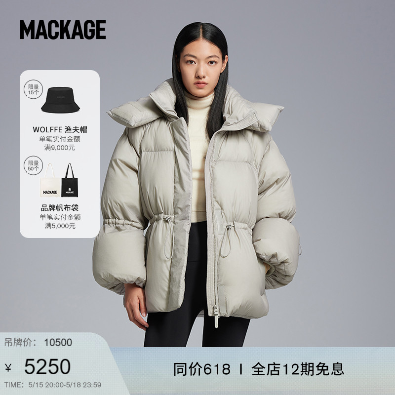 轻柔水感系列-MACKAGE女士 LEONE可拆卸风帽羽绒服