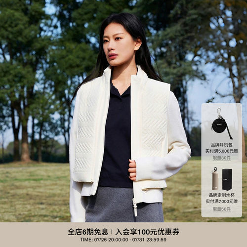 MACKAGE女士 VIVEKA 三合一针织拼接夹克外套上衣