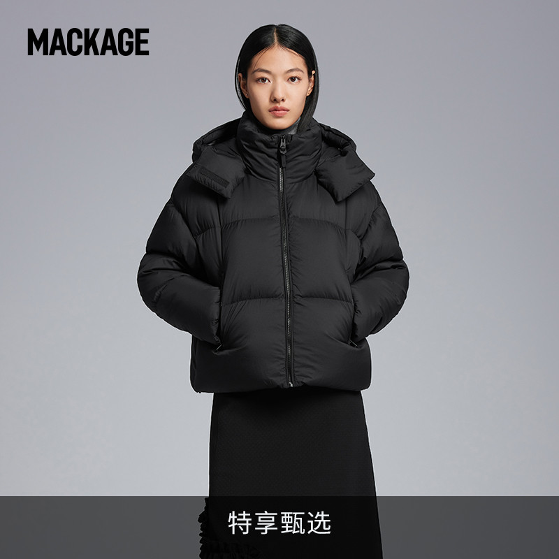 MACKAGE短款保暖女士羽绒服