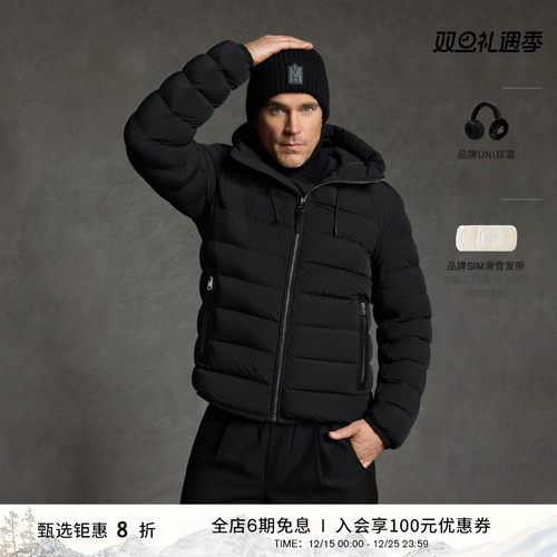 MACKAGE男士 JACK 经典连帽轻薄休闲帅气排骨羽绒服外套 秋冬新品