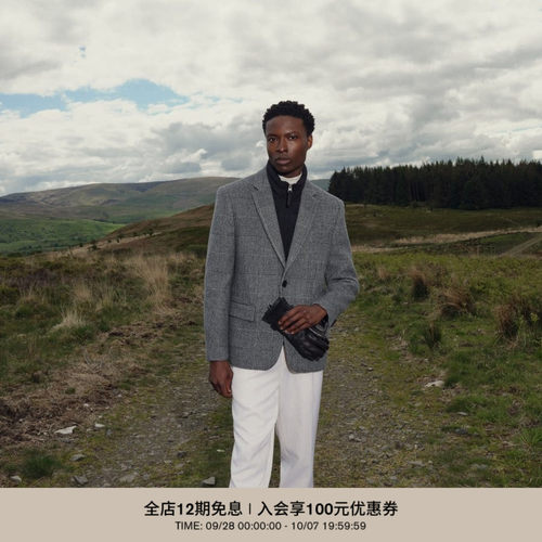 【早秋新品】MACKAGE男士 SUTTON-PL鹅绒羊毛格纹可拆卸羽绒大衣