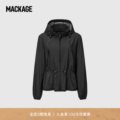 【春夏新品】MACKAGE女士 ROXY户外运动连帽女款短款休闲夹克外套