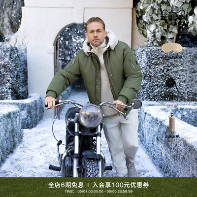 MACKAGE男士 AUGUST 飞行员羽绒夹克上衣 秋冬新品