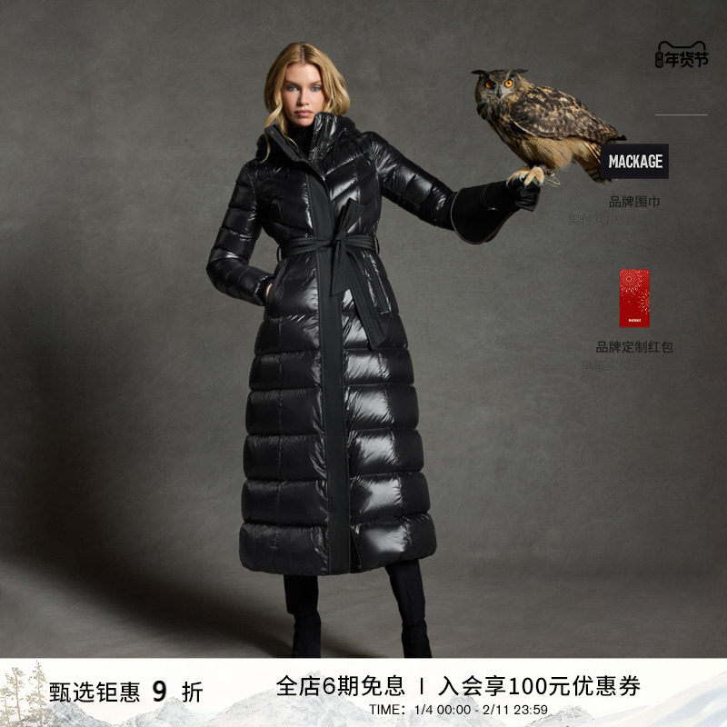 【经典|明星同款】MACKAGE女士 CALINA 长款修身羽绒服外套上衣,户外/登山/野营/旅行用品,羽绒衣,淘宝优惠券,粉丝福利购,淘宝优惠卷
