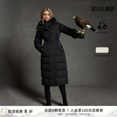 MACKAGE女士 SHYLA二合一长款收腰羽绒服外套上衣