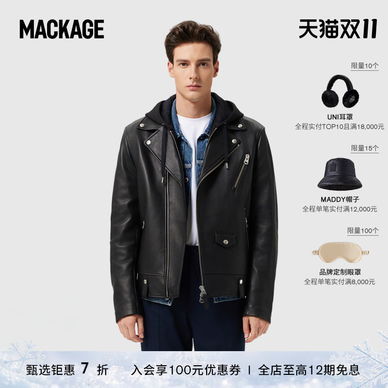 Mackage男士可拆卸户外