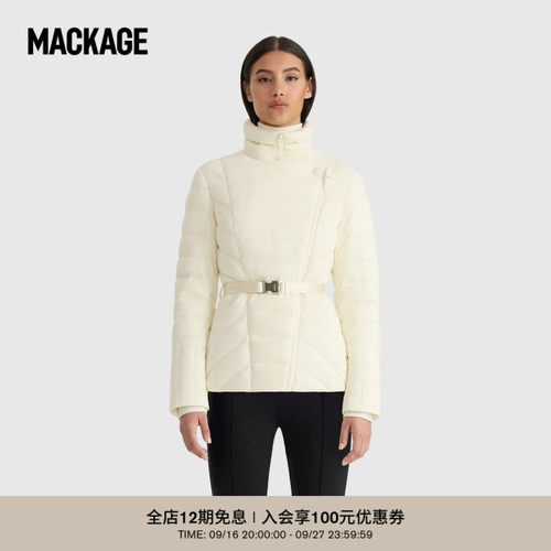 【早秋新品】MACKAGE女士 ESHE修身收腰时尚轻量沙漏羽绒夹克外套