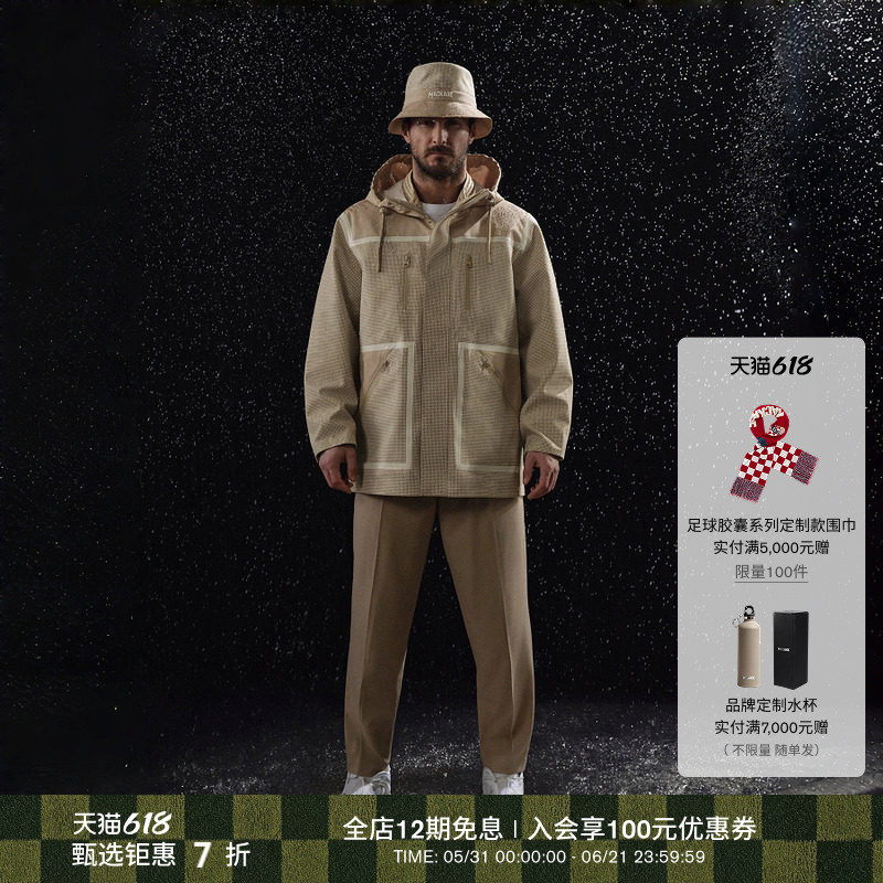 【春夏新品】MACKAGE男士 FOSTER-HT户外徒步登山连帽风雨衣夹克
