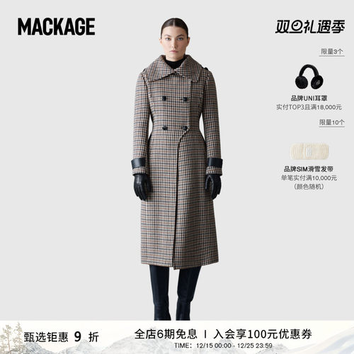 MACKAGE女士 ELODIE-HT 千鸟格羊毛长款休闲通勤大衣 秋冬新品