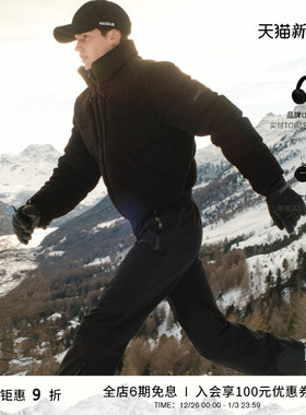 MACKAGE男士 SHEPARD立领泰迪休闲保暖羽绒夹克外套 秋冬新品