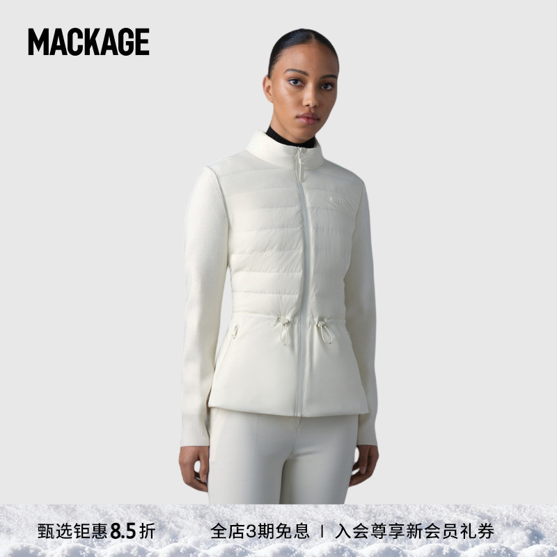 【明星同款】MACKAGE女士 LAIKA收腰羽绒服立领夹克上衣 秋冬新品