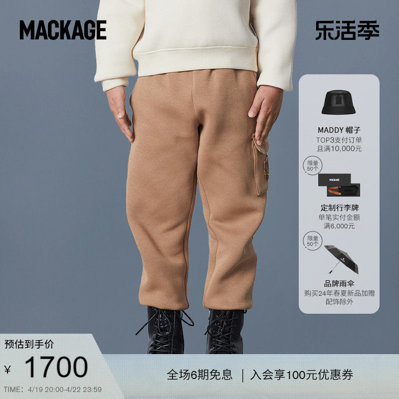 商品详情图片