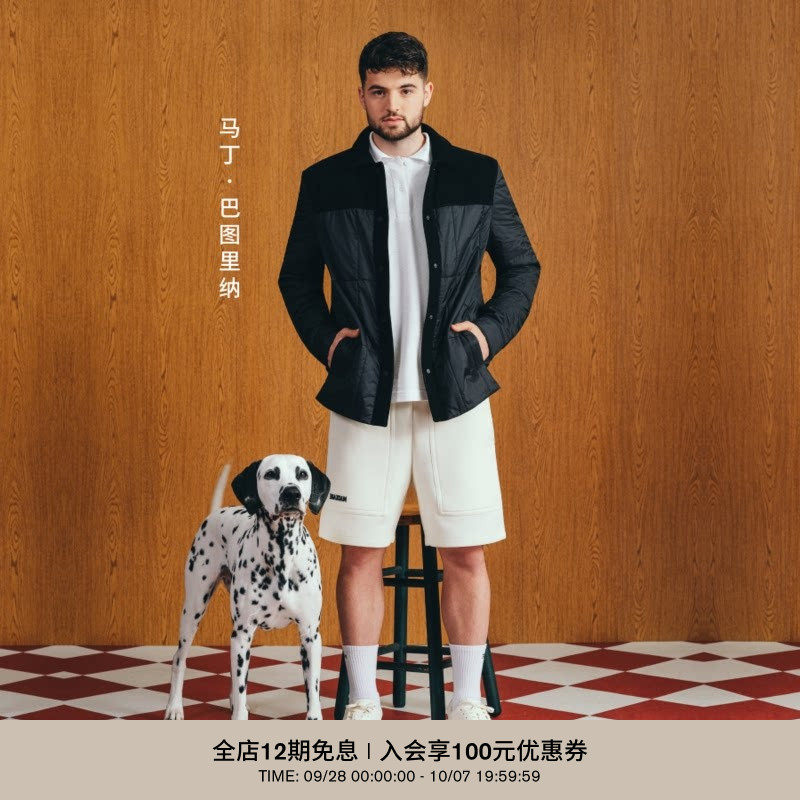 【足球胶囊系列】MACKAGE男士 HENRIK翻领绗缝休闲衬衫夹克外套