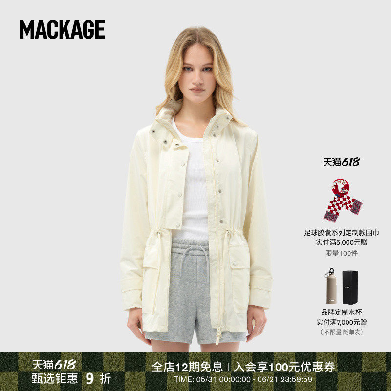 【春夏新品】MACKAGE女士 KERYN户外中长款收腰风雨衣外套上衣