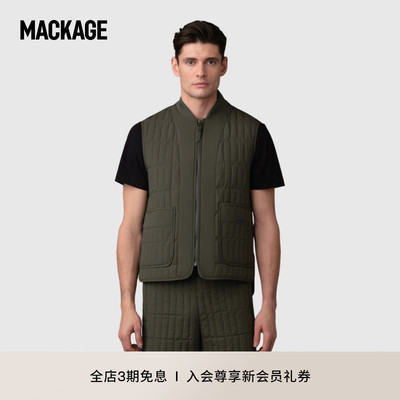 MACKAGE男士 LEVI轻薄绗缝叠穿羽绒马甲背心夹克上衣