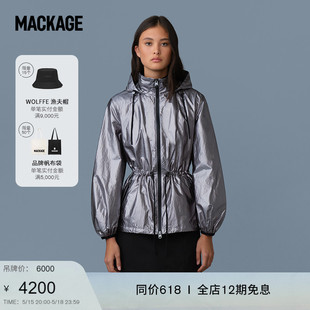 ISHA休闲夹克外套24春夏新品 MACKAGE女士 假日胶囊系列